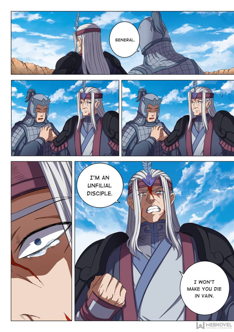 Page 5 of Chapter 160