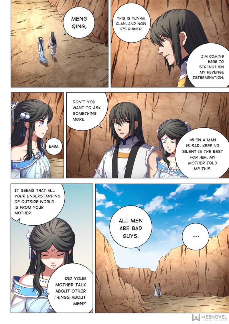 Page 7 of Chapter 160