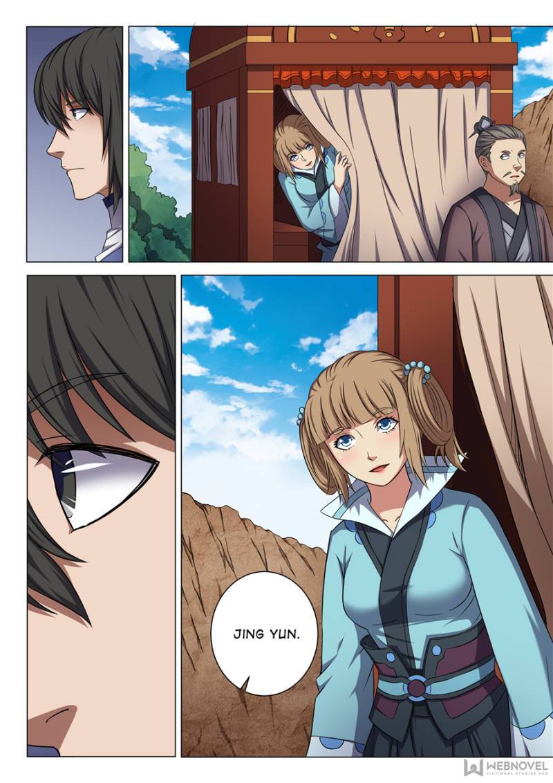 Page 2 of Chapter 161