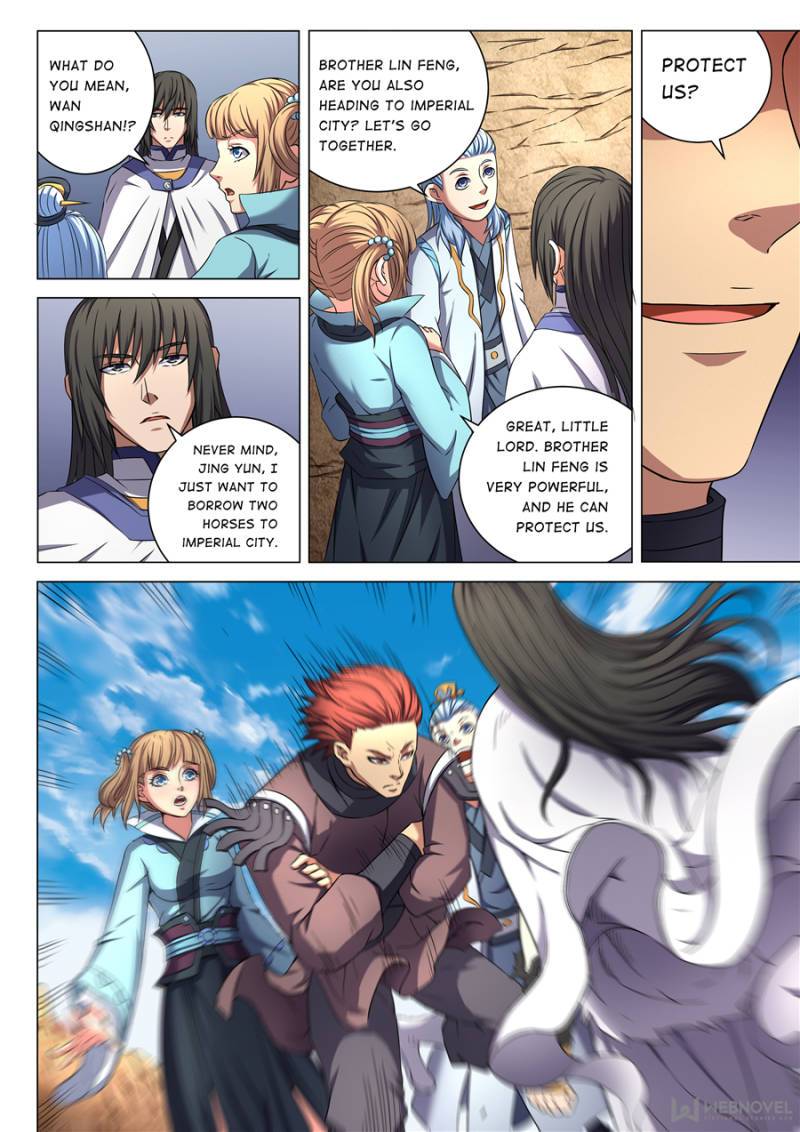 Page 6 of Chapter 161