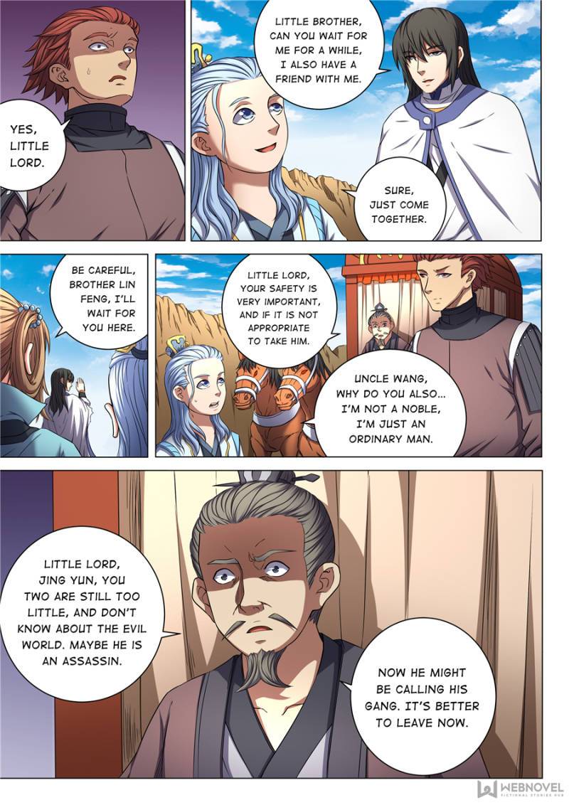 Page 1 of Chapter 162