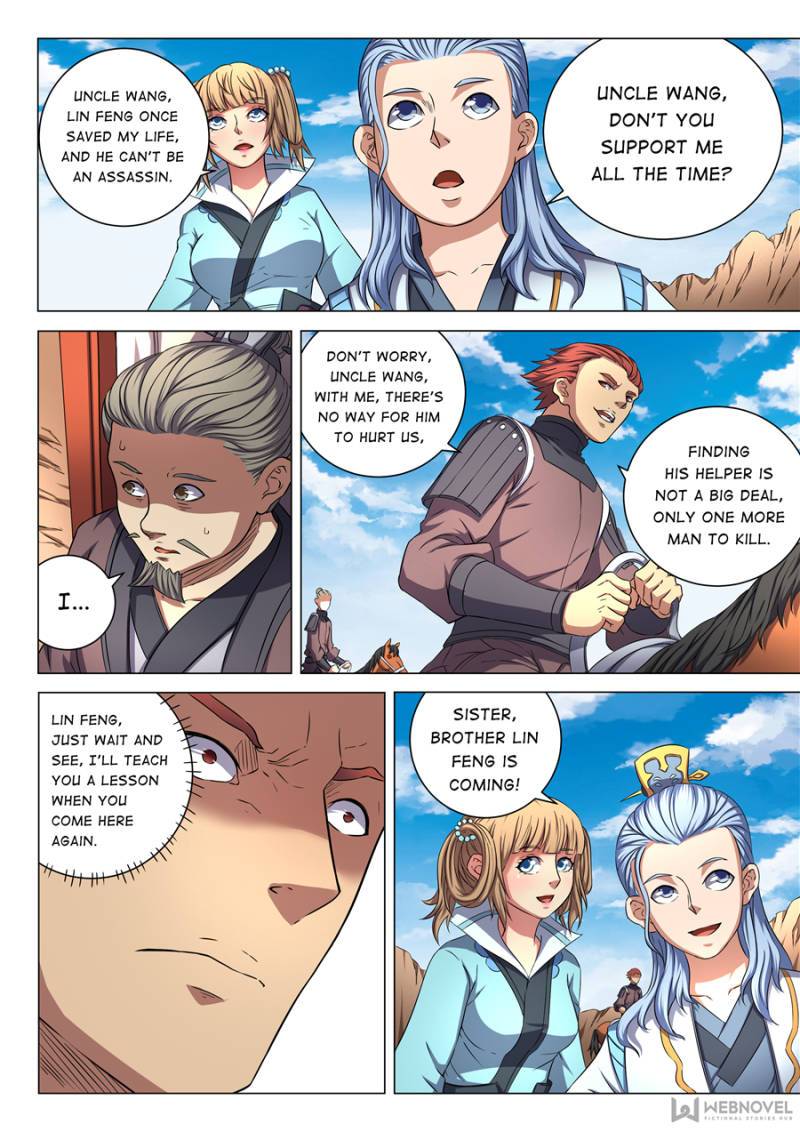 Page 2 of Chapter 162