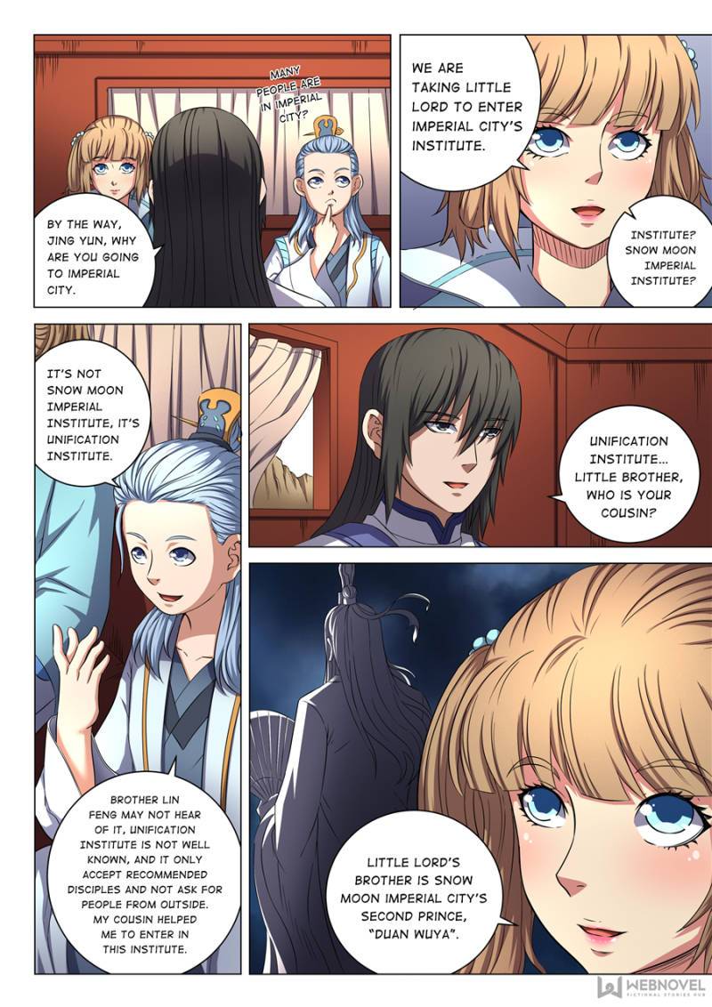 Page 6 of Chapter 162
