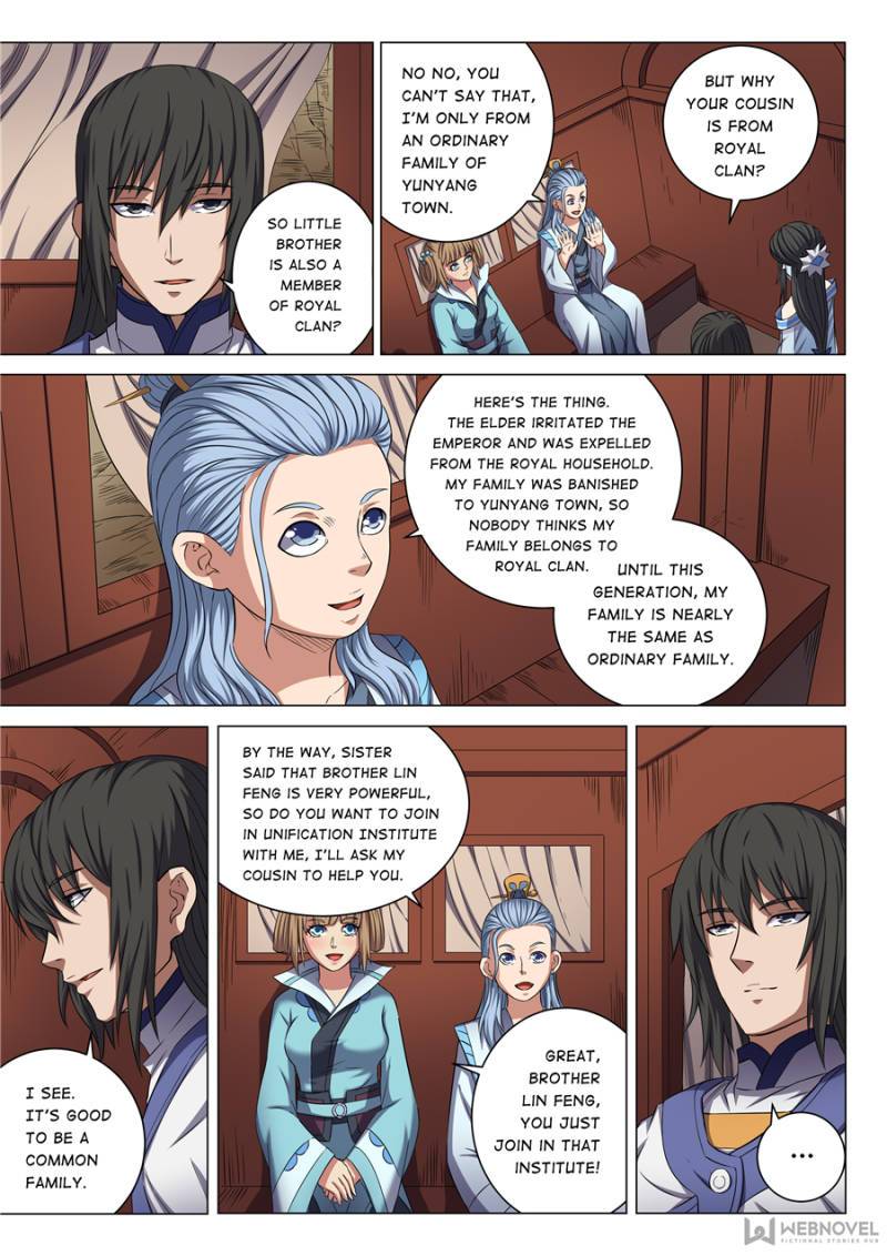 Page 7 of Chapter 162