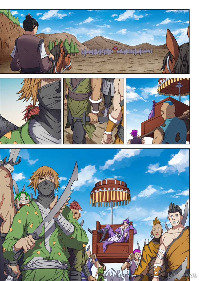 Page 2 of Chapter 163