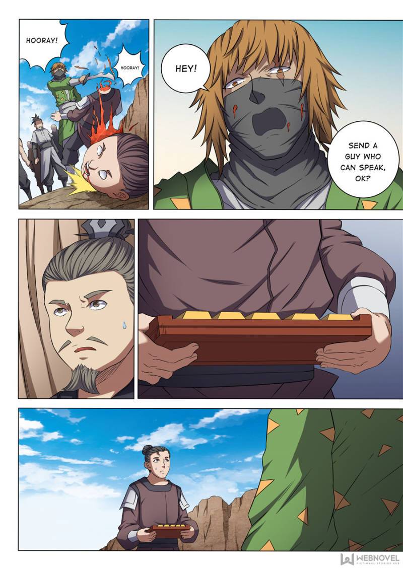 Page 5 of Chapter 163