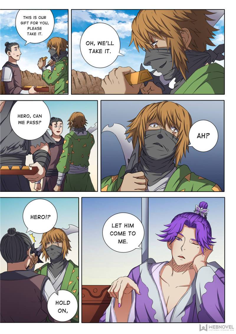 Page 6 of Chapter 163