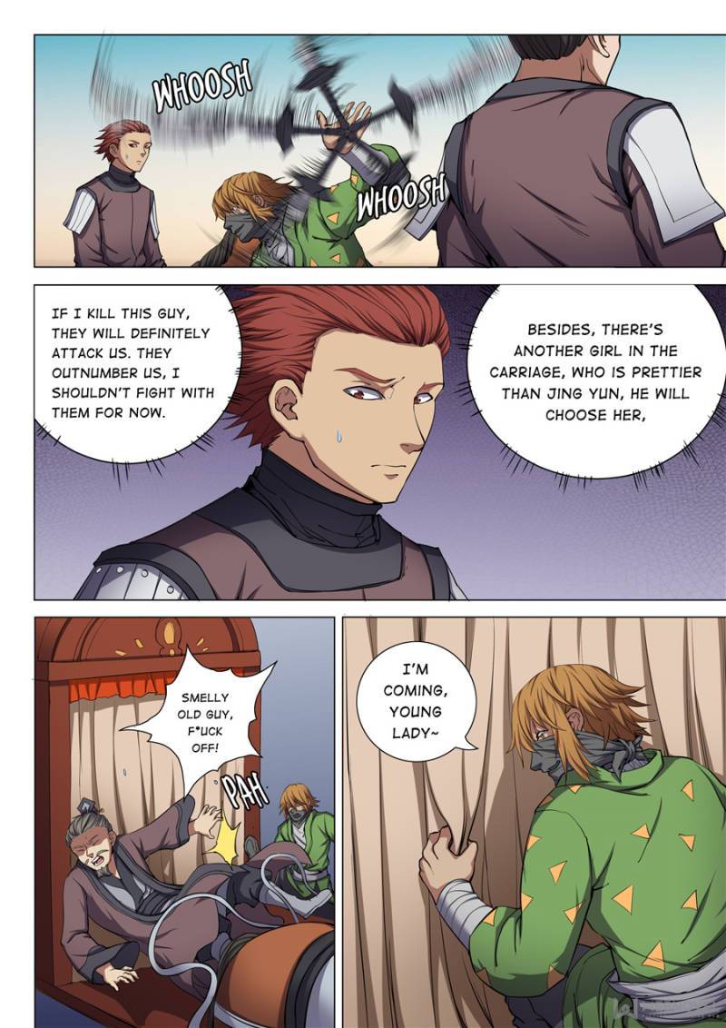 Page 4 of Chapter 164
