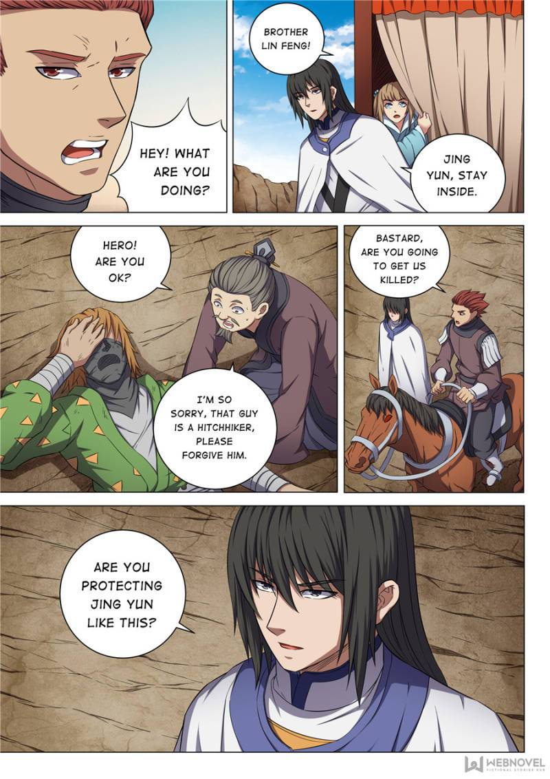Page 7 of Chapter 164