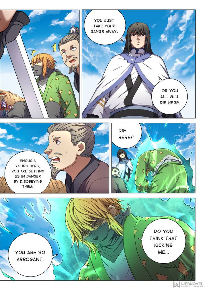 Page 1 of Chapter 165