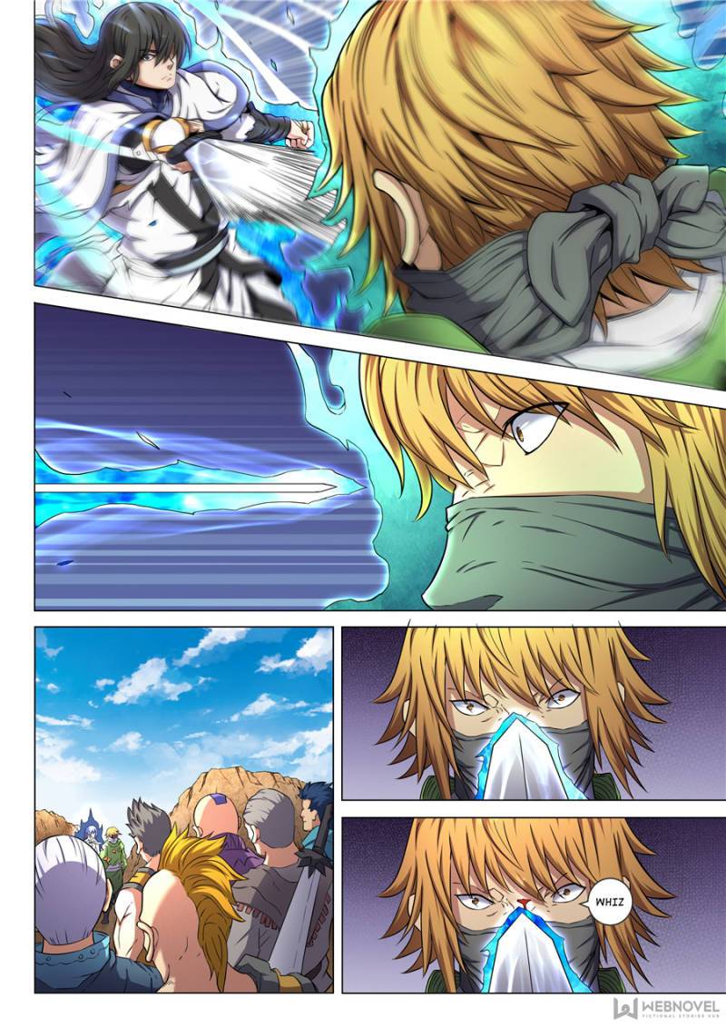 Page 2 of Chapter 165