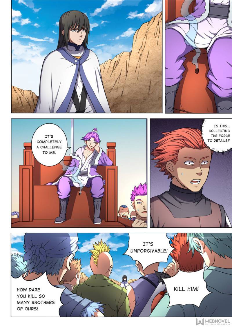 Page 4 of Chapter 165