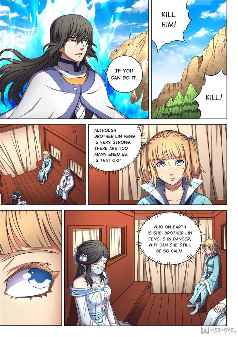 Page 5 of Chapter 165