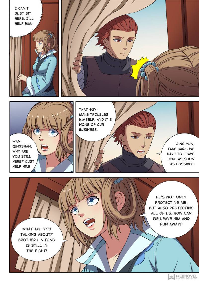 Page 6 of Chapter 165