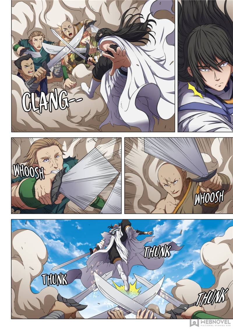 Page 2 of Chapter 167