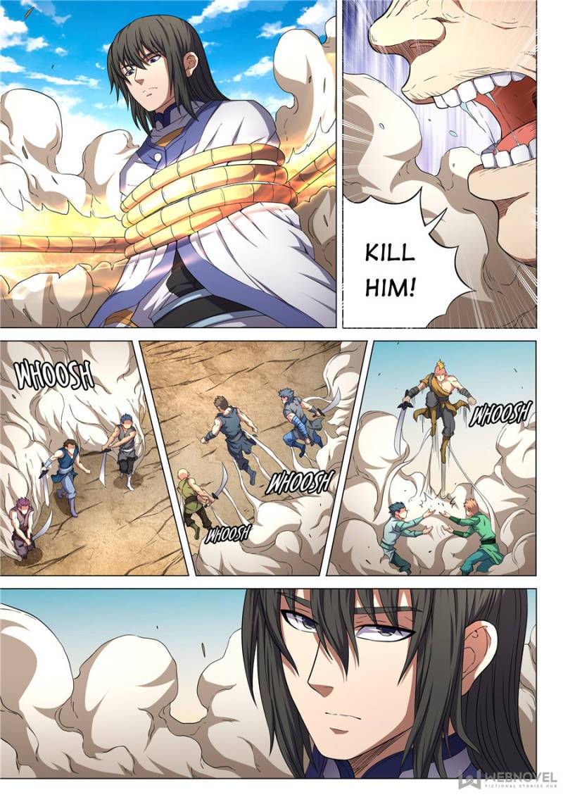 Page 7 of Chapter 167