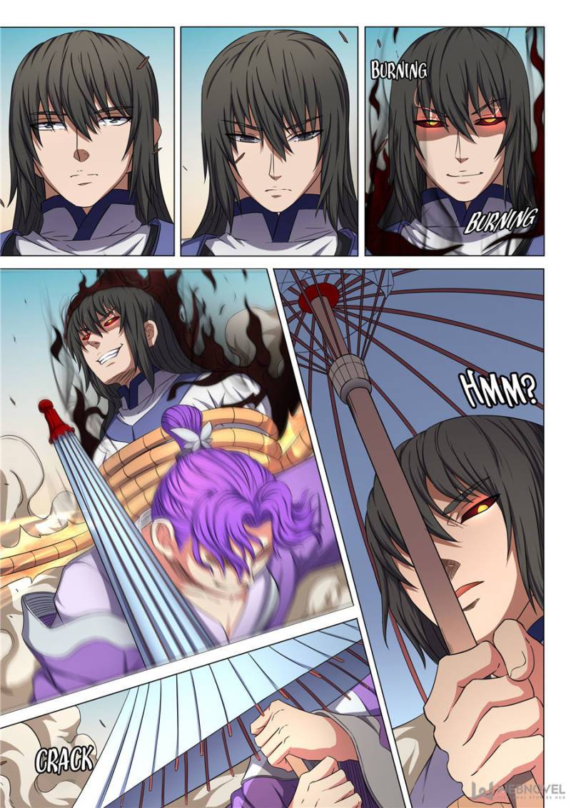 Page 1 of Chapter 168