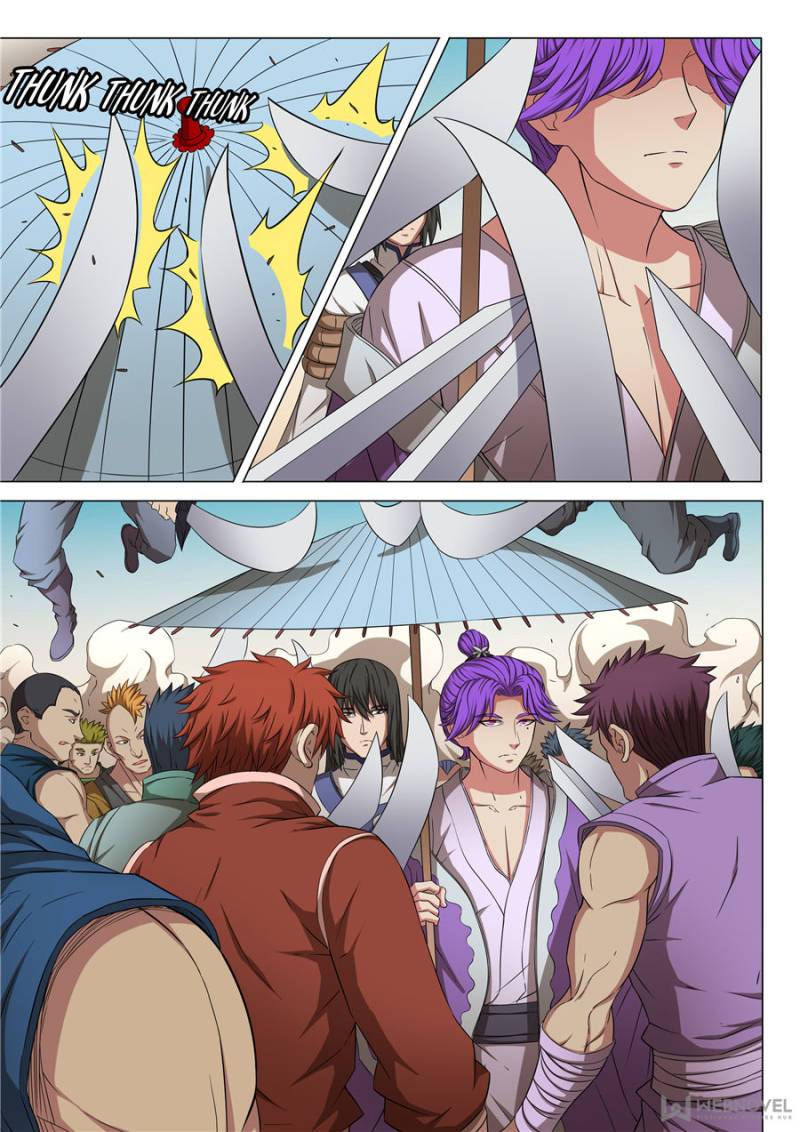 Page 2 of Chapter 168