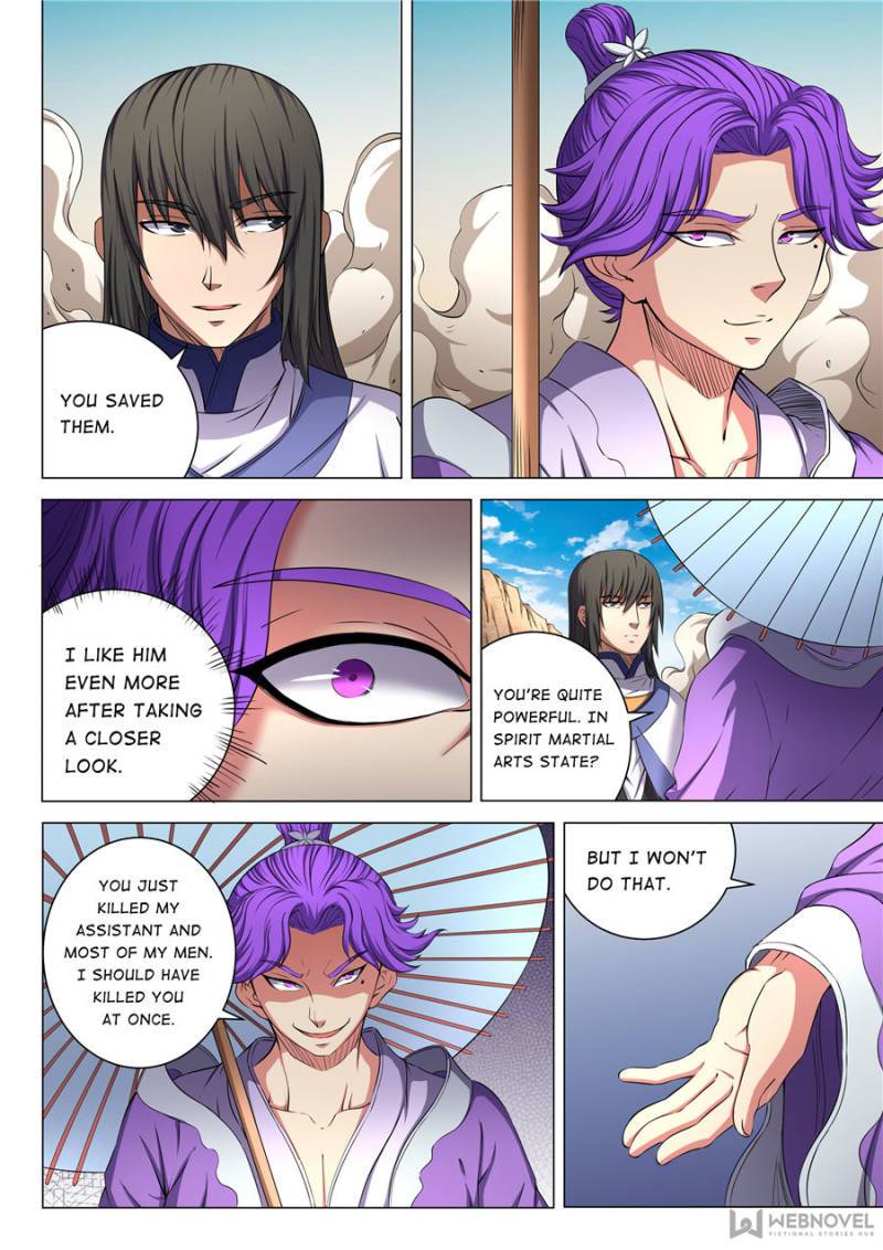 Page 6 of Chapter 168