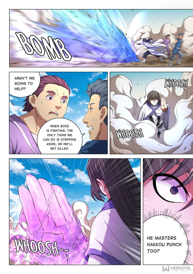 Page 3 of Chapter 169