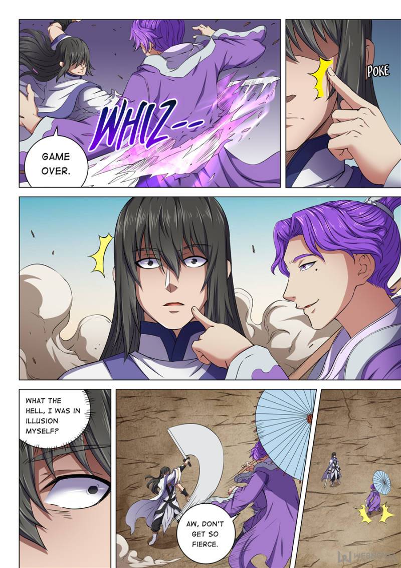 Page 5 of Chapter 169