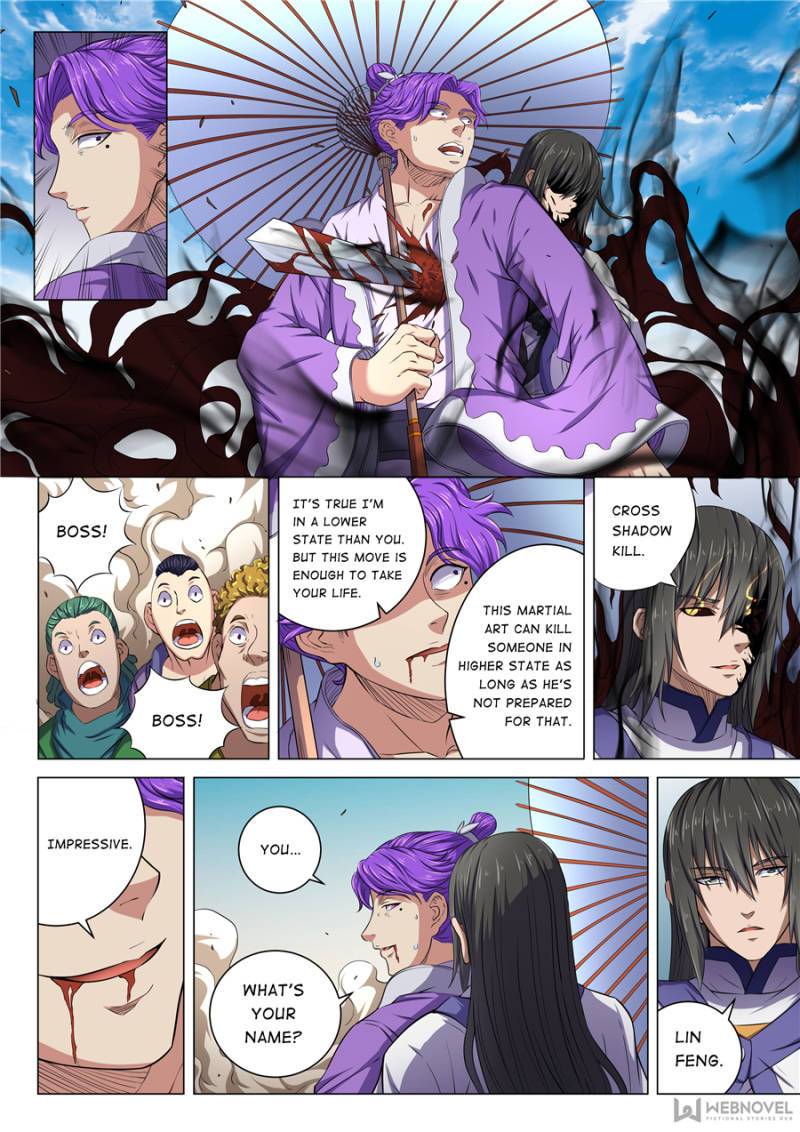 Page 7 of Chapter 169