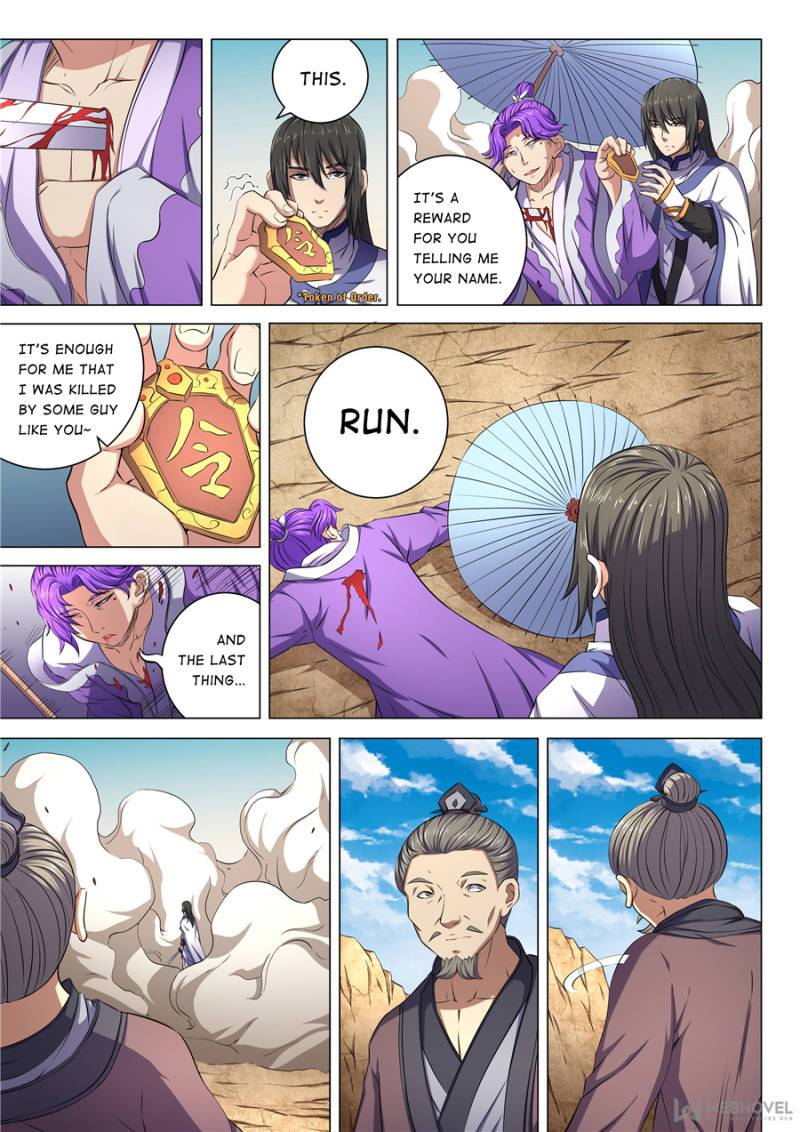 Page 8 of Chapter 169
