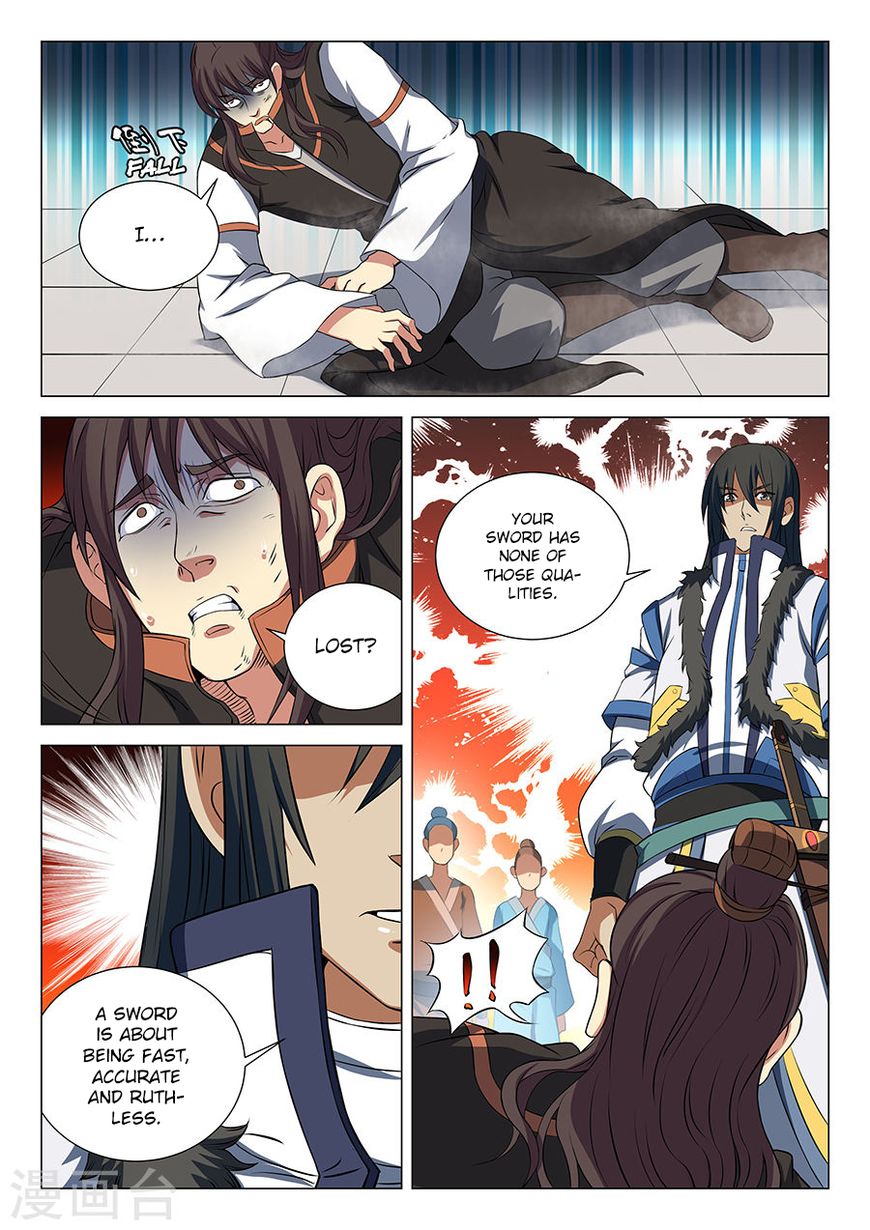 Page 1 of Chapter 17.3