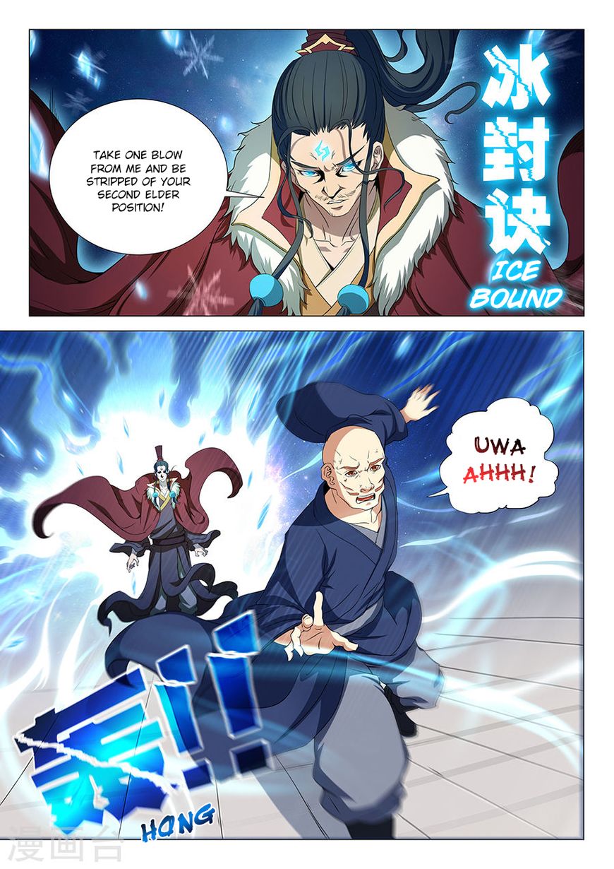 Page 5 of Chapter 17.3
