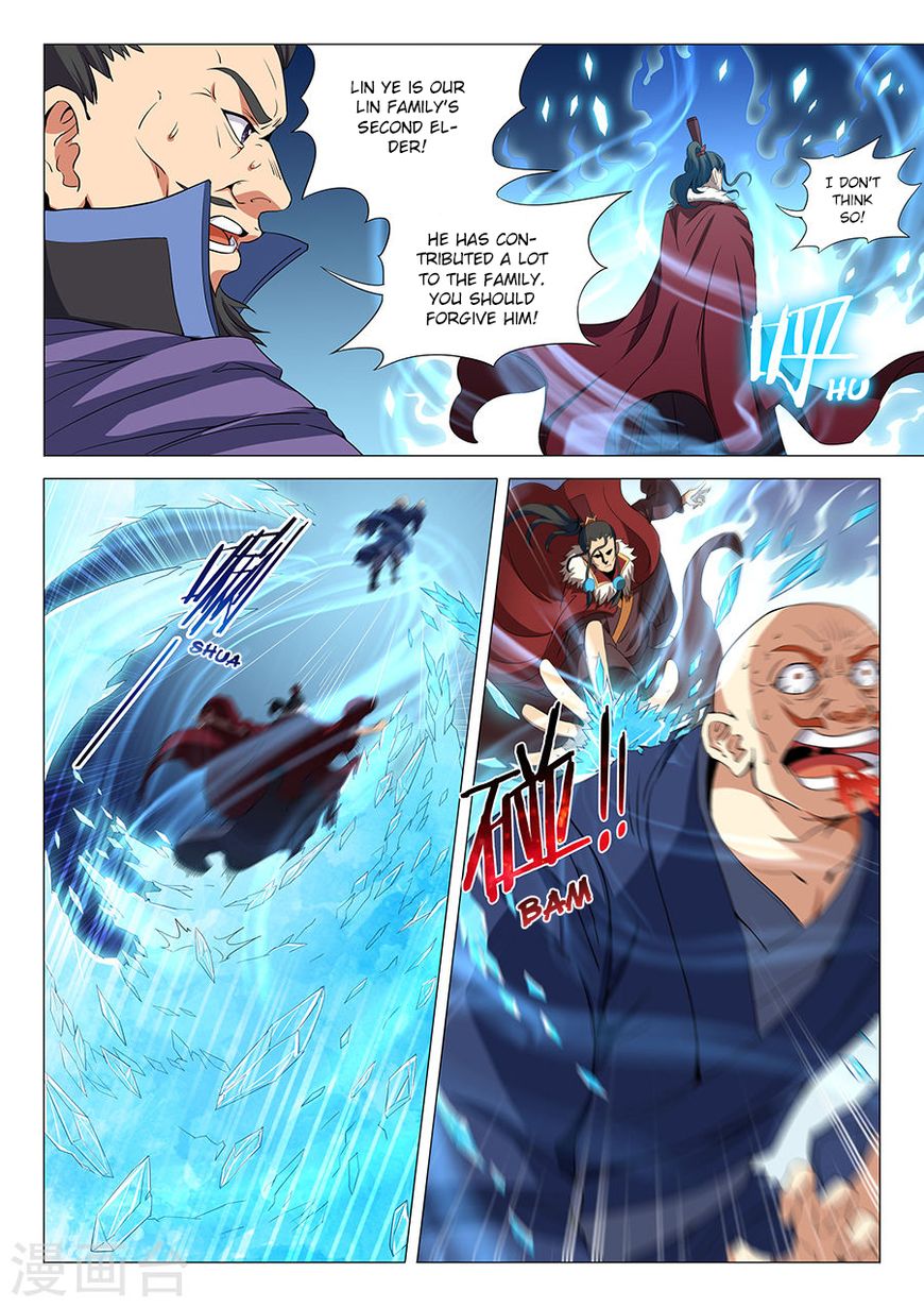 Page 6 of Chapter 17.3