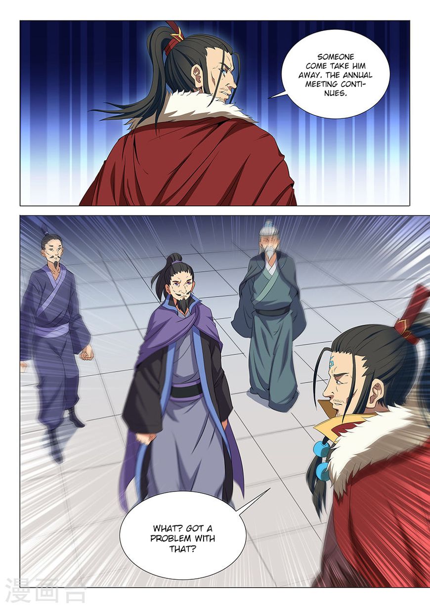 Page 8 of Chapter 17.3