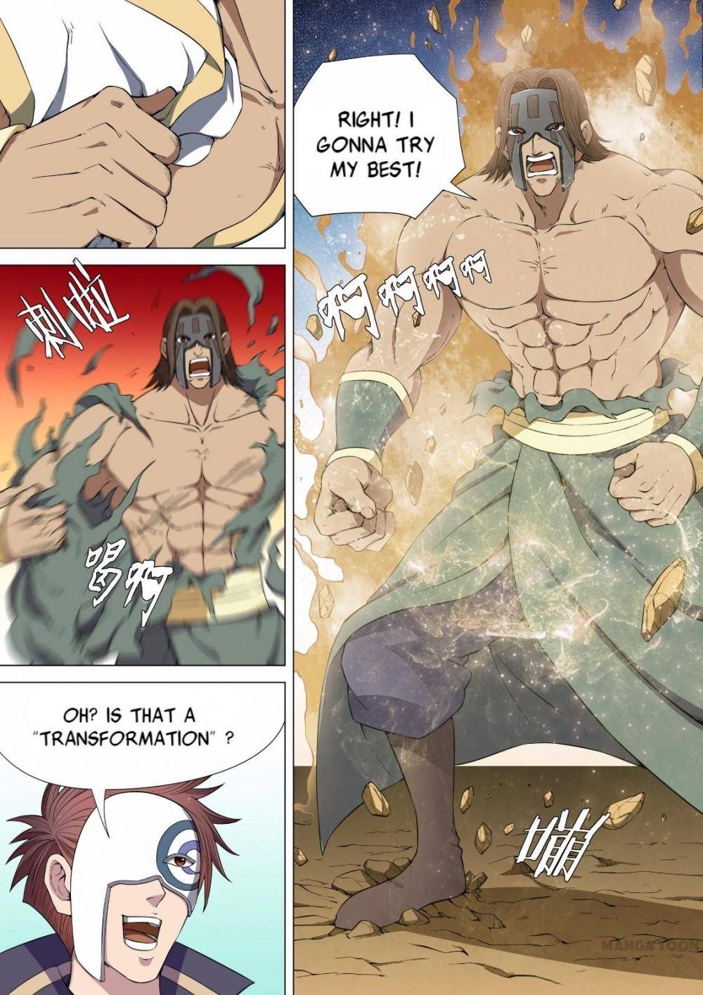 Page 3 of Chapter 17