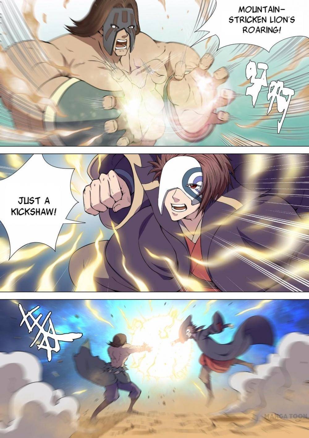 Page 6 of Chapter 17