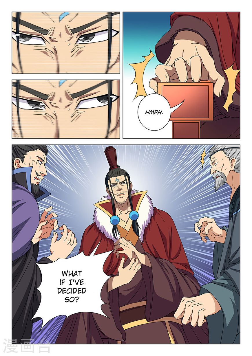 Page 1 of Chapter 17.2