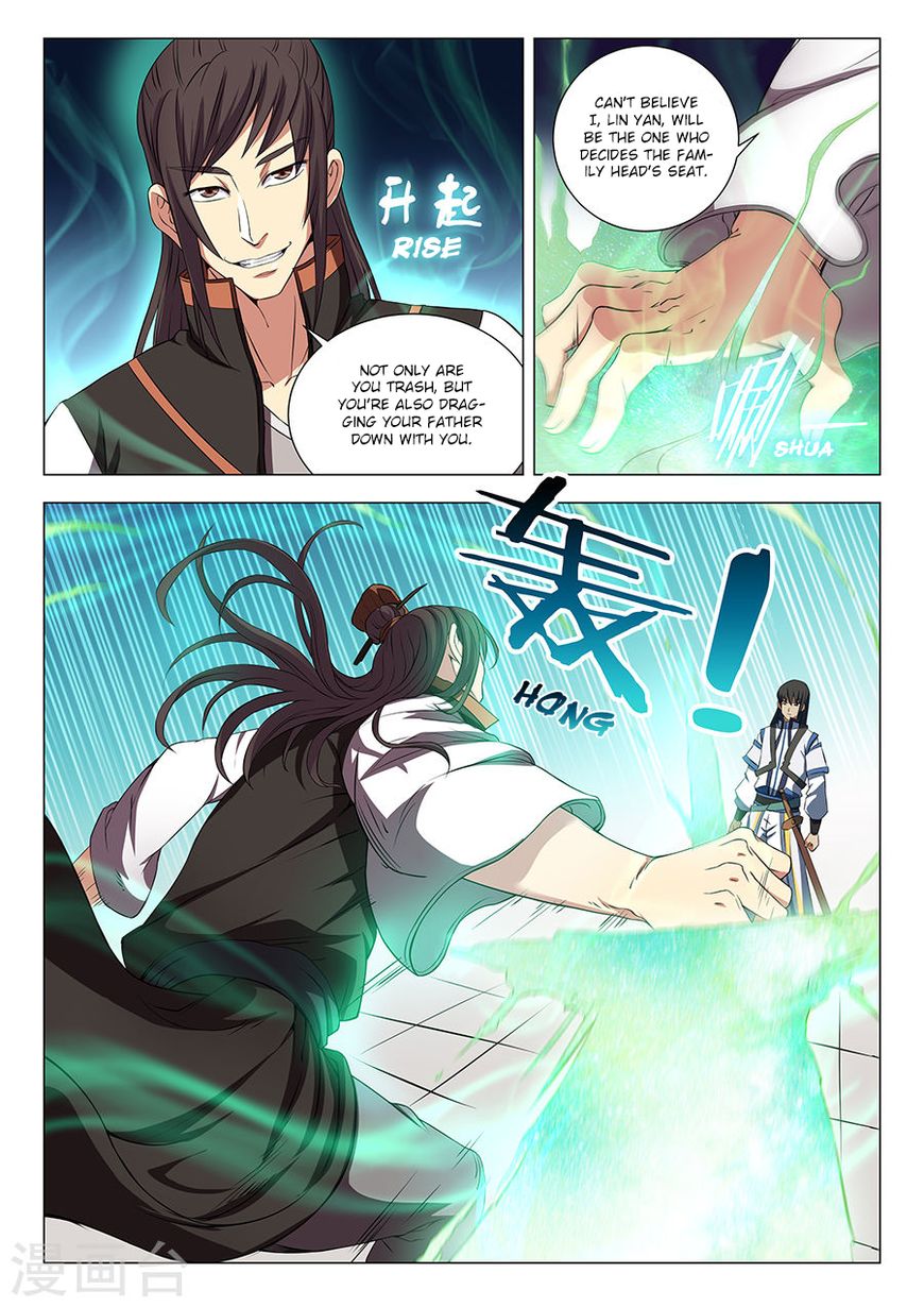 Page 6 of Chapter 17.2