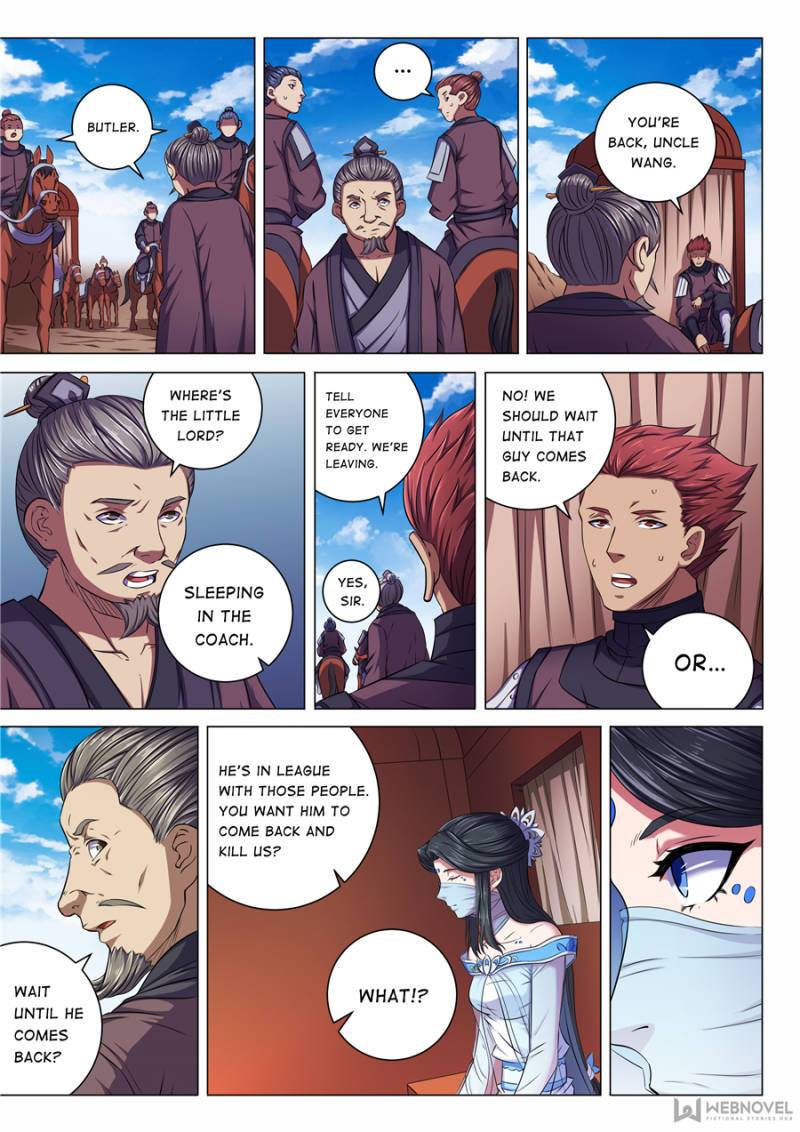 Page 1 of Chapter 170