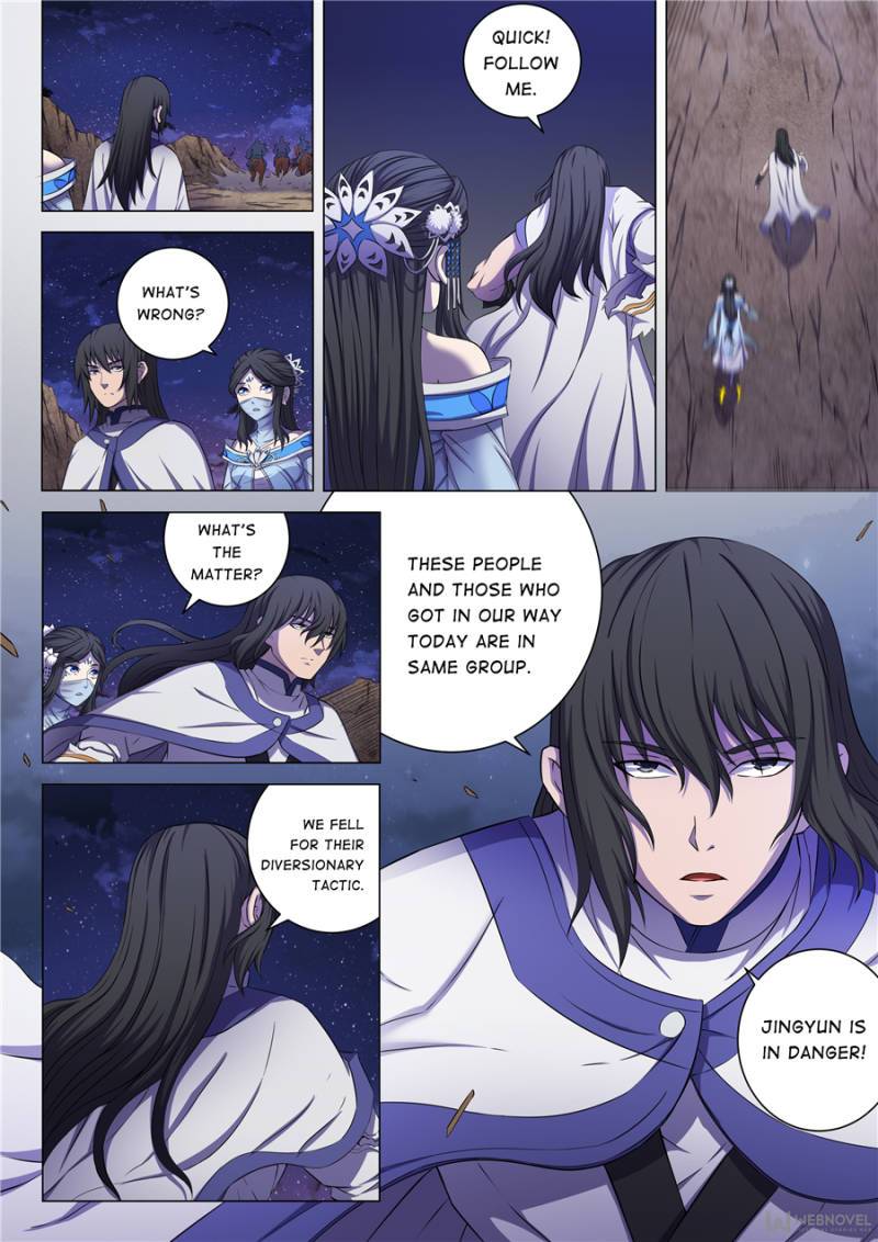 Page 6 of Chapter 171