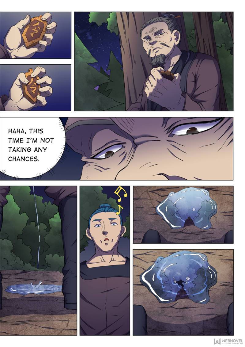 Page 7 of Chapter 171