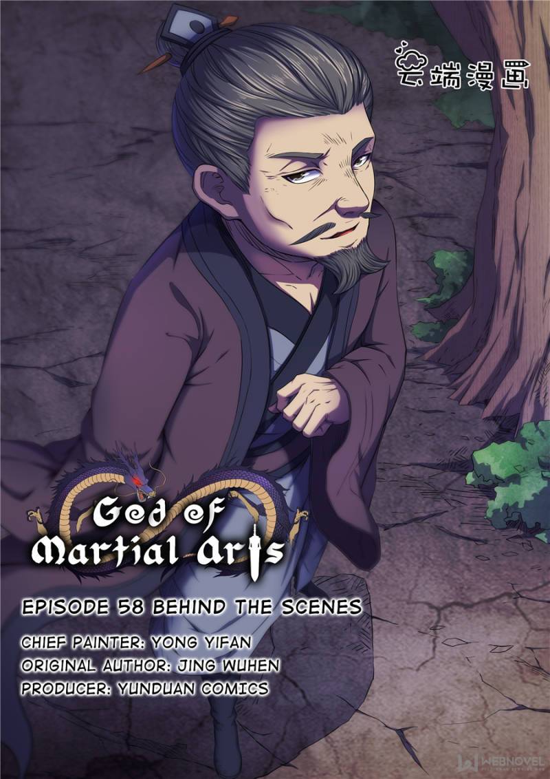 Page 1 of Chapter 172
