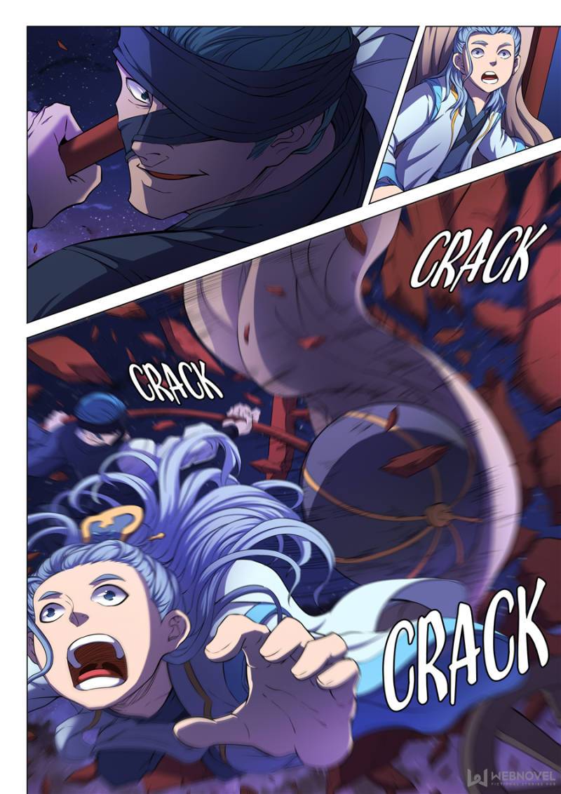 Page 3 of Chapter 172