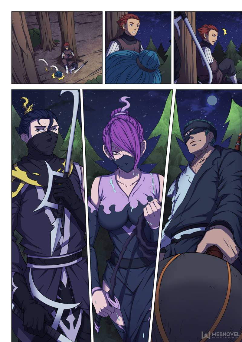 Page 5 of Chapter 172