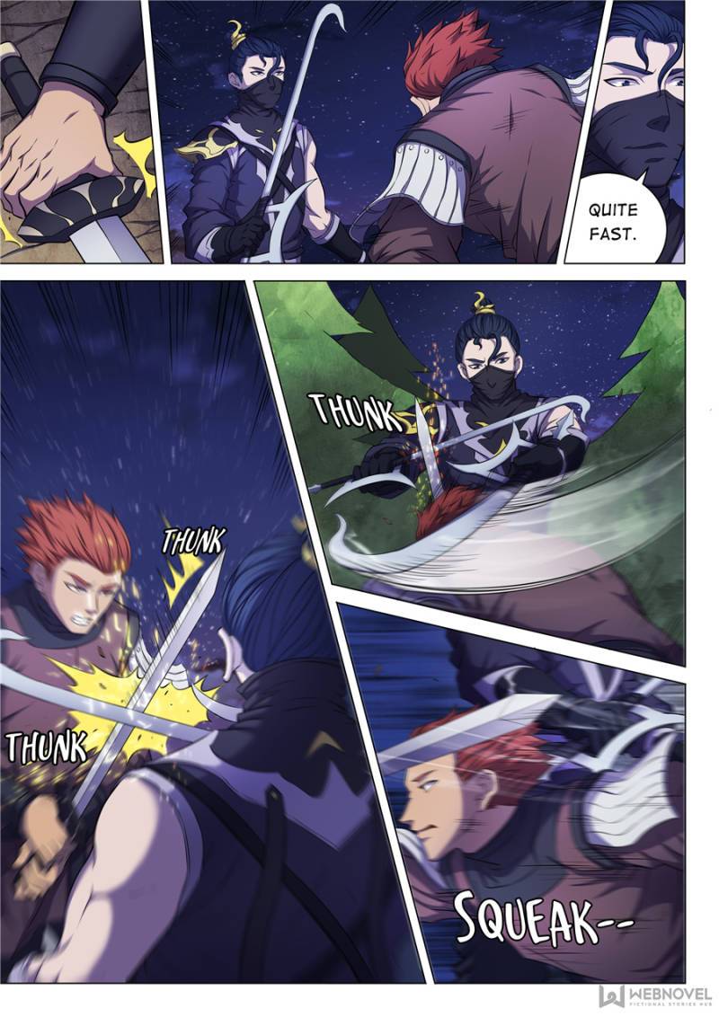 Page 6 of Chapter 172