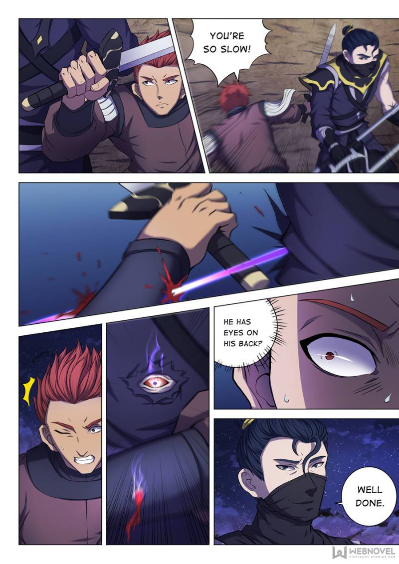Page 7 of Chapter 172