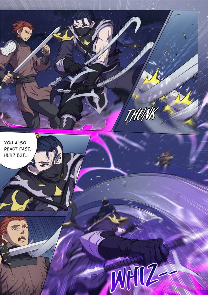 Page 8 of Chapter 172