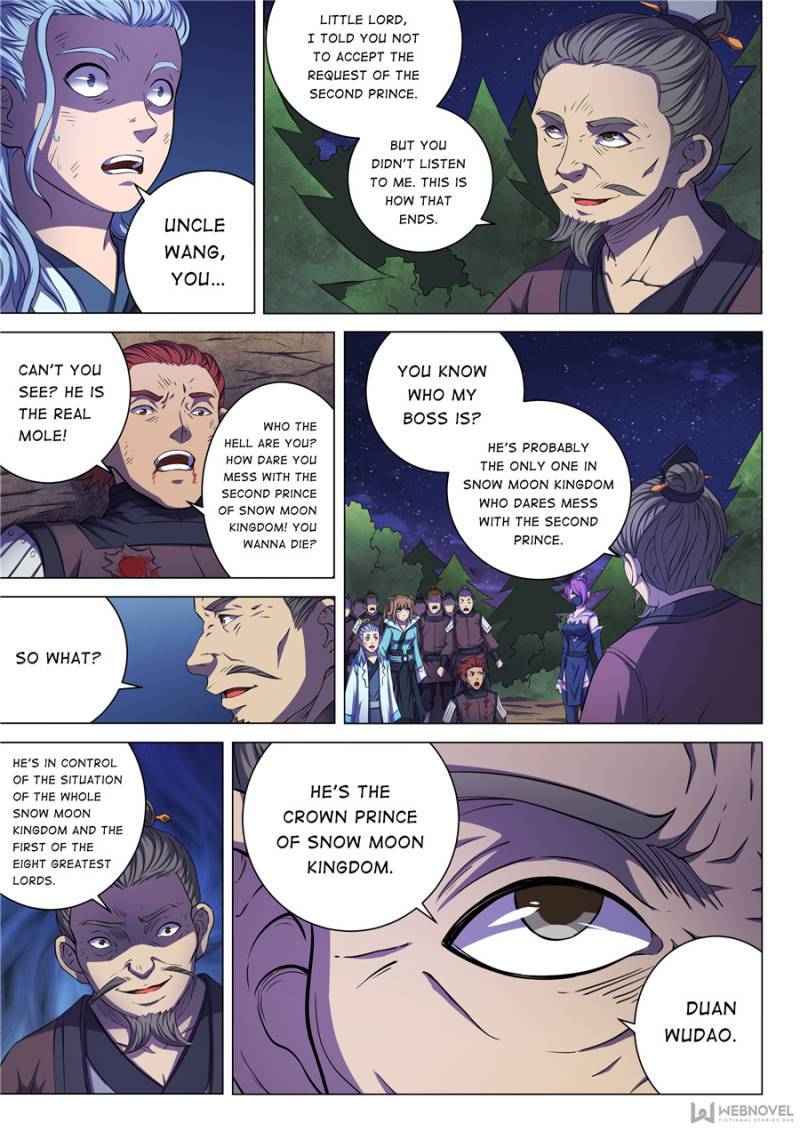 Page 3 of Chapter 173