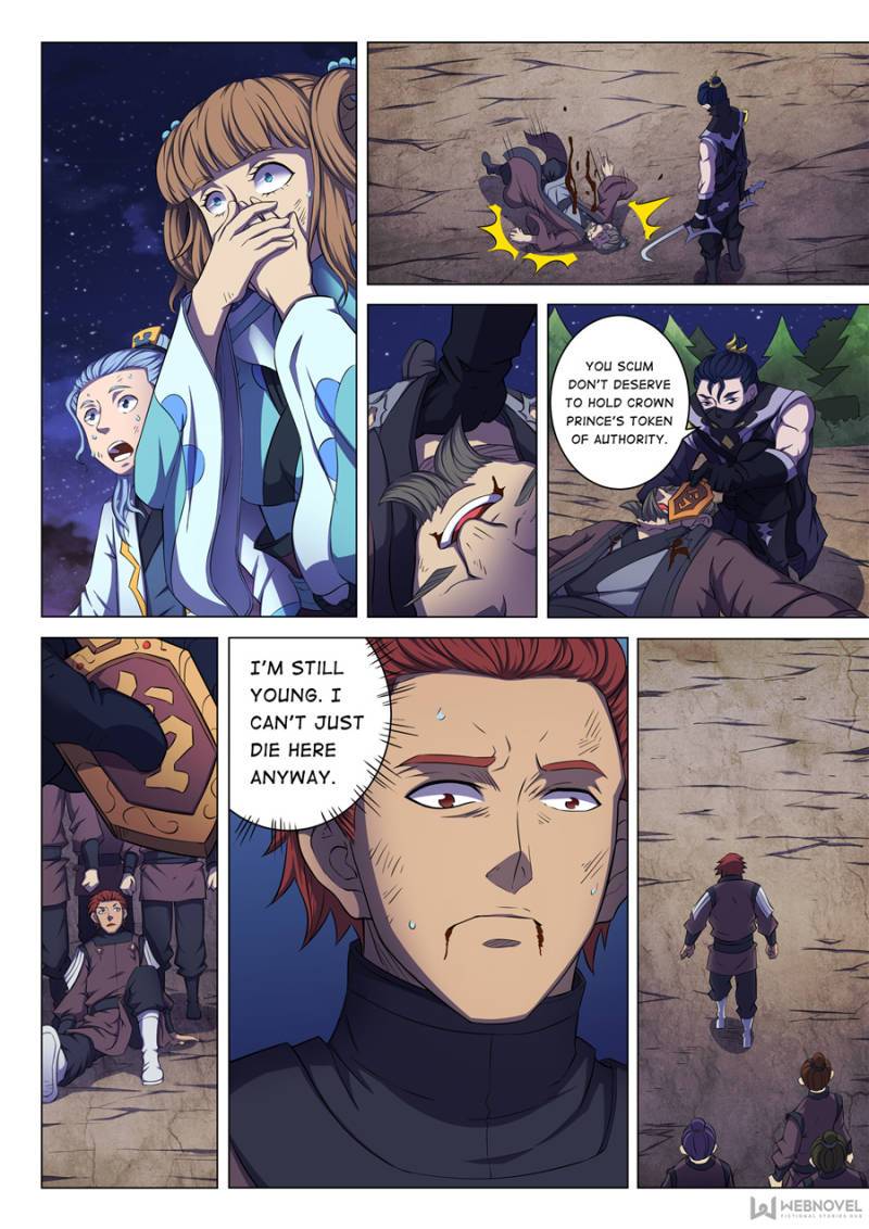 Page 6 of Chapter 173