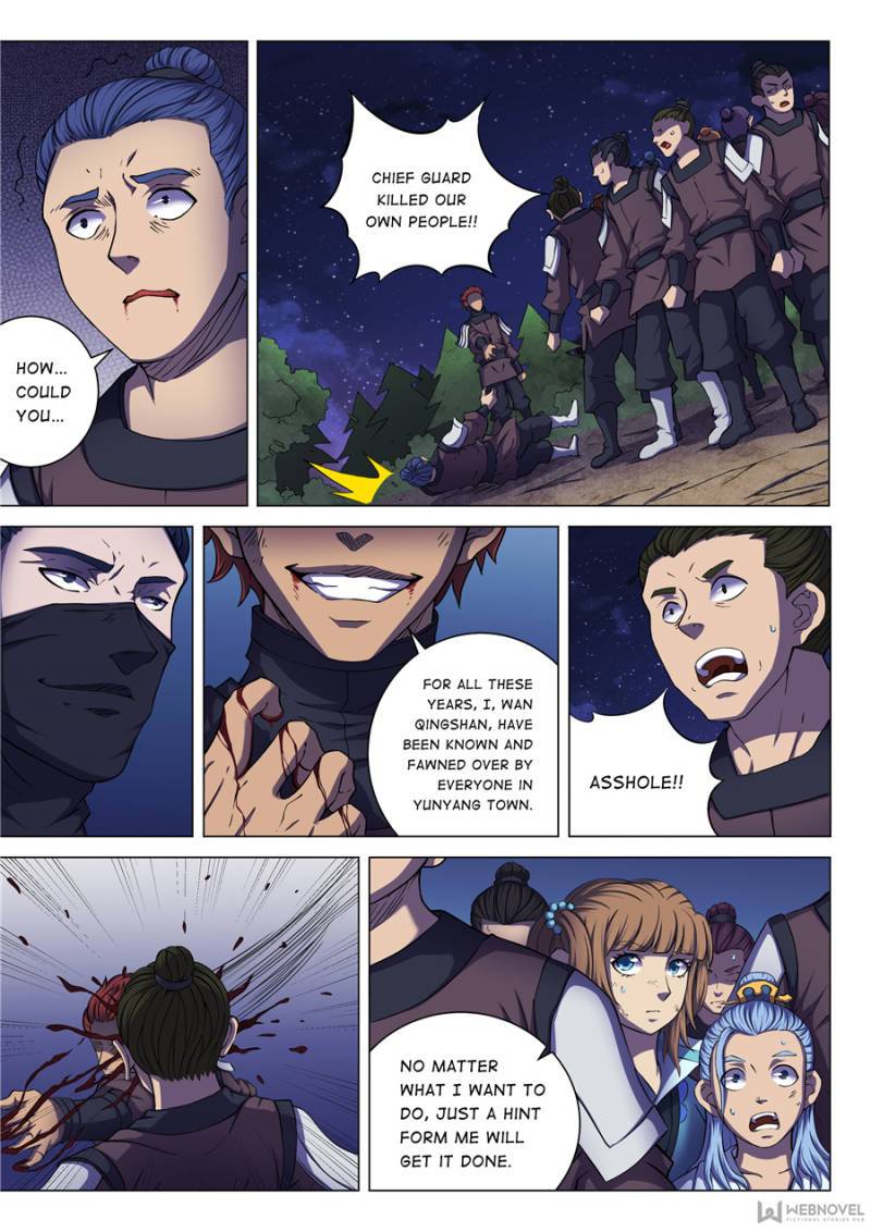 Page 5 of Chapter 174