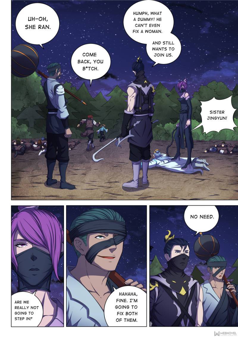 Page 7 of Chapter 175