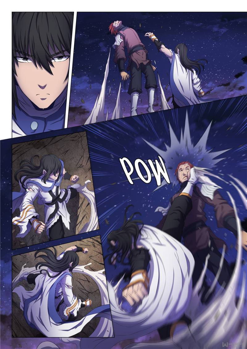 Page 4 of Chapter 177