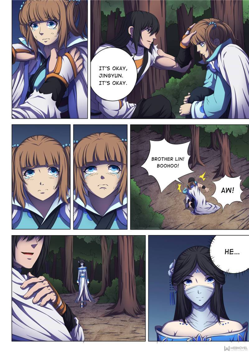 Page 6 of Chapter 177